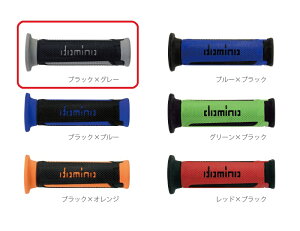 domino �h�~�m�O���b�v�C�^���A�� �ėp �c�[���X���^�C�v�J���[�o���G�[�V�����S14�F