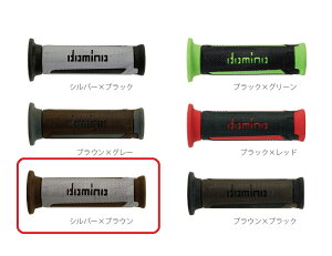 domino �h�~�m�O���b�v�C�^���A�� �ėp �c�[���X���^�C�v�J���[�o���G�[�V�����S14�F
