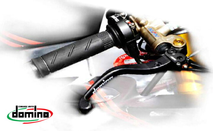 楽天市場】domino GRIP ドミノグリップイタリア製 ハイスロ スロットル 