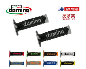 domino �h�~�m �O���b�v�C�^���A�� �I�t���[�h�o�C�N �ėp DSH�J���[�o���G�[�V�����S10�F