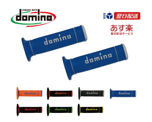 domino �h�~�m �O���b�v�C�^���A�� �I�t���[�h�O���b�v�@�G�N�X�g���[��