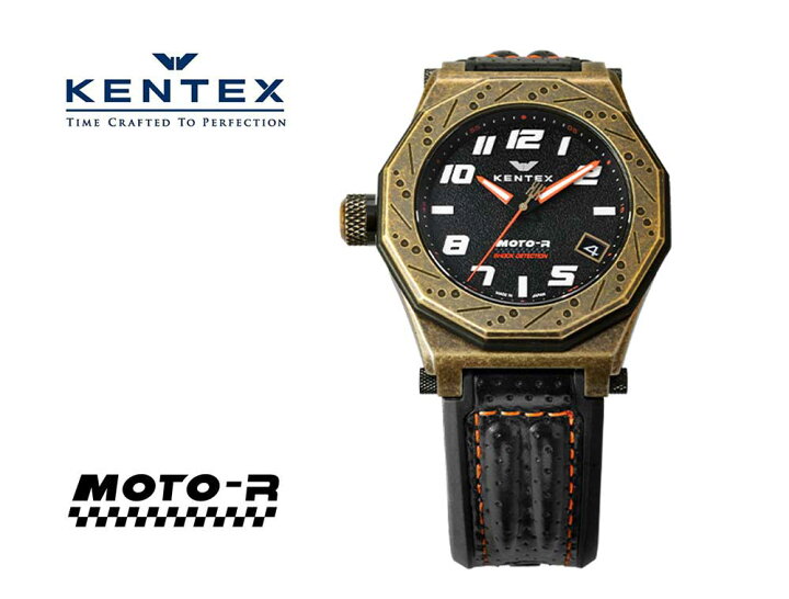 楽天市場】KENTEX （ケンテックス）MOTO-R 腕時計 3針 ブロンズ  