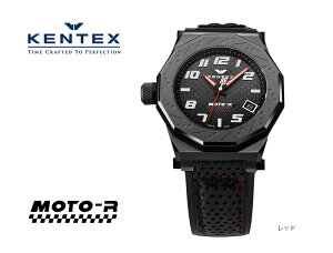 KENTEX iPebNXjMOTO-R rv 3j ubNGfBV