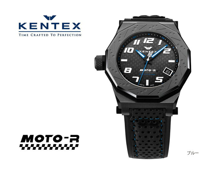 楽天市場】KENTEX （ケンテックス）MOTO-R 腕時計 3針 ブラック 