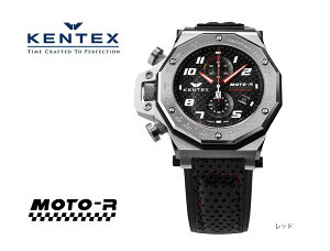 KENTEX iPebNXjMOTO-R rv NmOt@Vo[GfBV