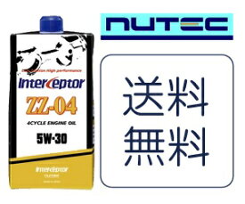 NUTEC ニューテック　エンジンオイルZZ-04　5w30　（1L)