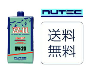 yzNUTEC j[ebN@GWIC ZZ-11 0w20@i1L)