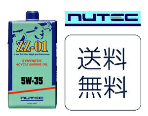 yzyΉNUTEC j[ebN@GWIC ZZ-01 5w35@i1L)