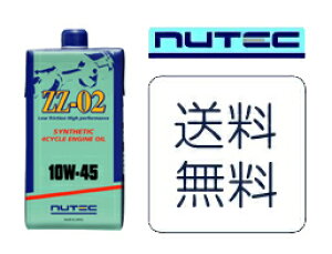 yzyΉNUTEC j[ebN@GWIC ZZ-02 10w45@i1L)