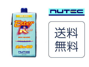 yzyΉNUTEC j[ebN@GWICNC-53E@2.5w40@i1L)