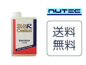 yzyΉNUTEC j[ebN@N[g ZZ-91R (1L)