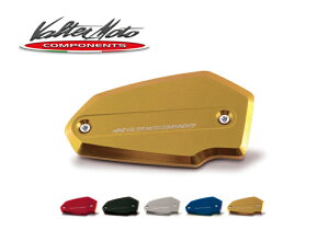 YAMAHA MT-07 (14-15)Valter Moto (o^[gj}X^[^NLbvitgpj