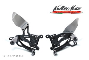 YAMAHA YZF-R1@(07-08)Valter Moto (o^[gjobNXebv[X^Cv