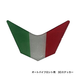 3D  I[goC tg tFAO fJ[ C^A XebJ[ P[X hDJeB pjK[ V4 SR X[p[X|[c