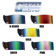 GAZEミラーバイザー ARAI GP-6 GP-6S SK-6PED 対応 GOLD B-SILVER GREEN PINK RED スモーク ライトスモー…