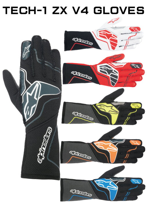 楽天市場】alpinestars / アルパインスターズ 4輪用レーシンググローブ 