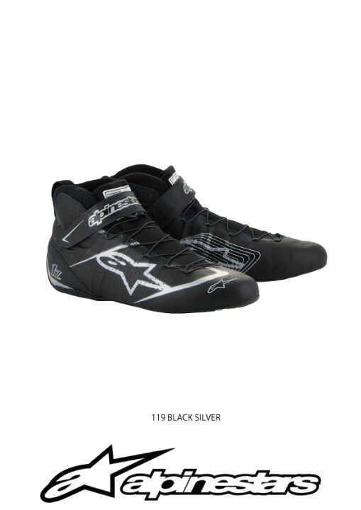 楽天市場】alpinestars / アルパインスターズ 4輪用レーシングシューズ 