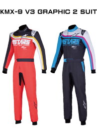 alpinestars / アルパインスターズ カート用レーシングスーツ KMX-9 V3 GRAPH2 SUIT 3356324 新FIA 8877-2022 Grade 1公認2024 NEW MODEL