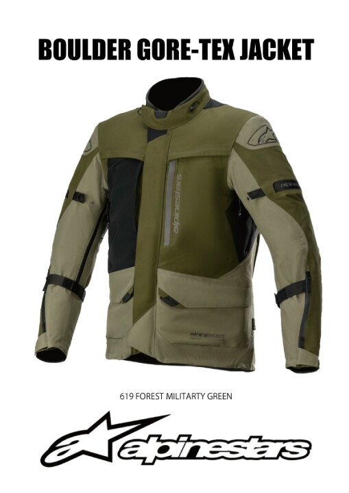 楽天市場】ALTAMIRA GORE-TEX JACKET Alpinestars アルパインスターズ 