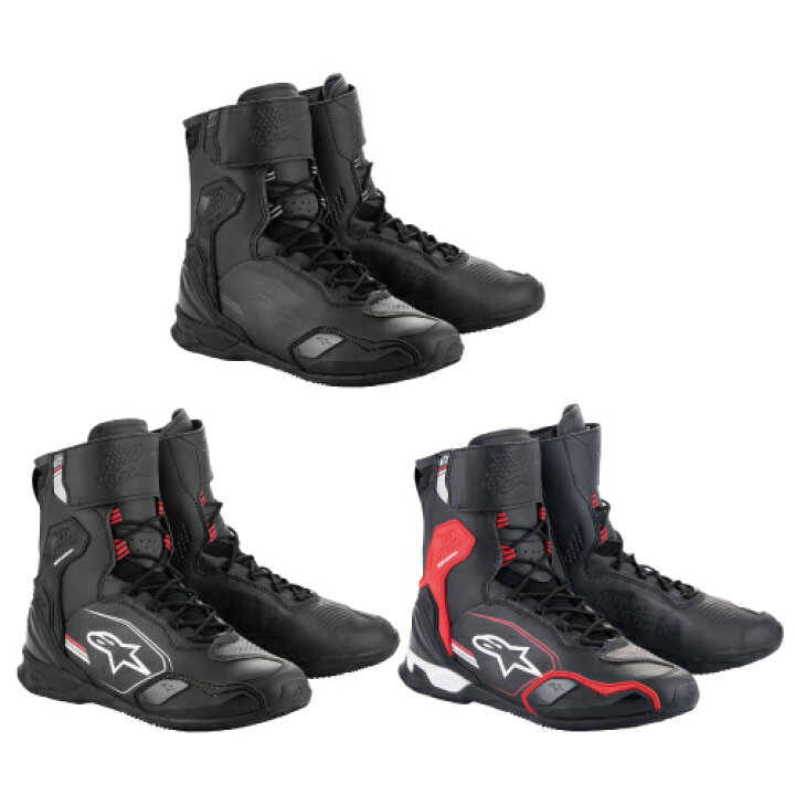 Alpinestars / アルパインスターズ アンダース V2 ドライスター  