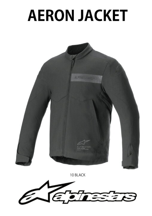 楽天市場】alpinestars / アルパインスターズ バイク用ジャケット 2024 
