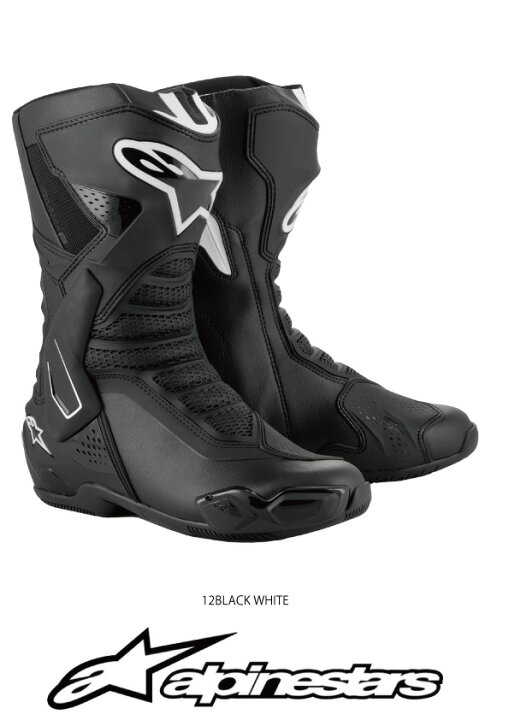 楽天市場】alpinestars / アルパインスターズ バイク用レーシング 