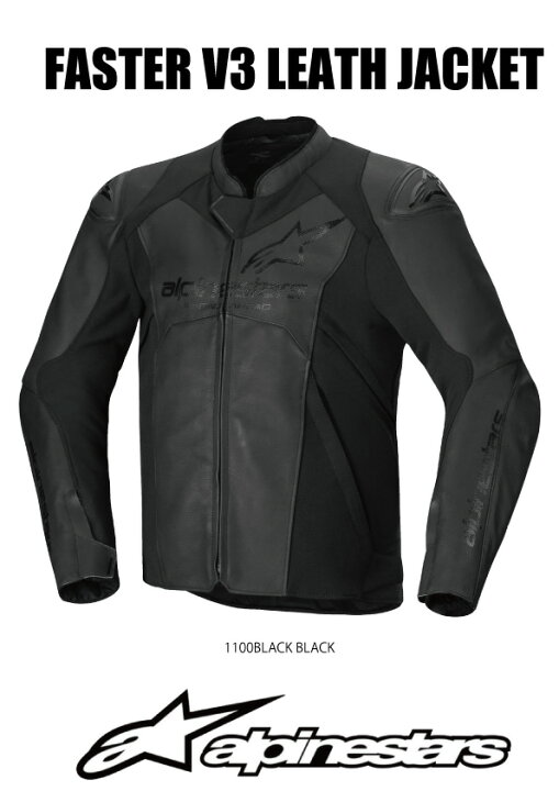 楽天市場】alpinestars / アルパインスターズ 2025NEW MODEL FASTER V3  