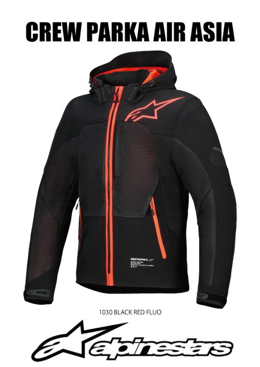 楽天市場】alpinestars / アルパインスターズ バイク用メッシュ 