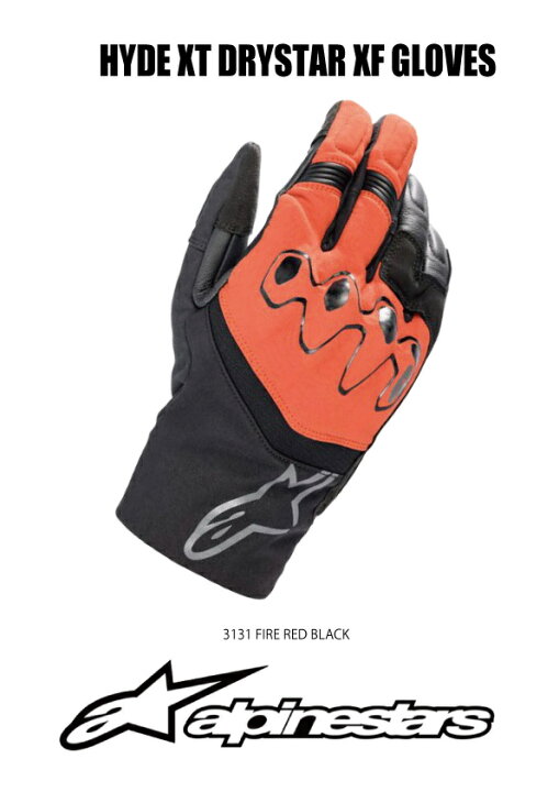 楽天市場】alpinestars / アルパインスターズ バイク用ライディング 