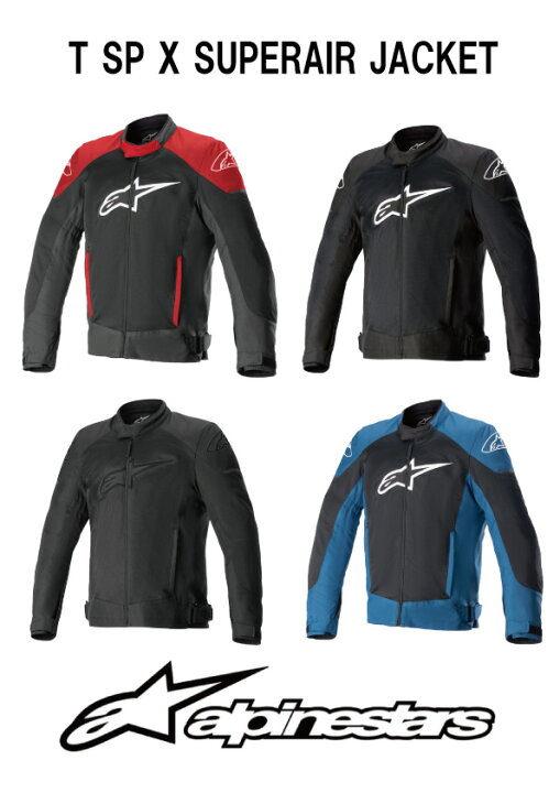 楽天市場】夏期間限定価格 alpinestars / アルパインスターズ バイク用  