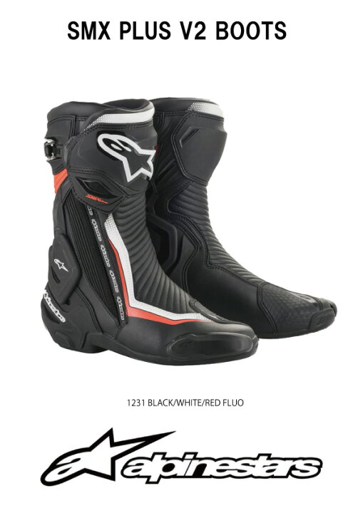楽天市場】alpinestars / アルパインスターズ バイク用レーシング 