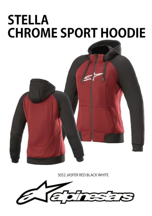 楽天市場】alpinestars / アルパインスターズ レディースバイク 
