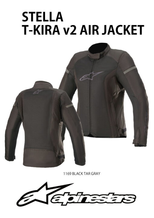 楽天市場】alpinestars / アルパインスターズ レディースメッシュ 