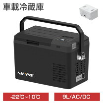 楽天市場】ポータブル 保冷庫 9lの通販