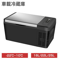 楽天市場】18l 冷凍庫の通販