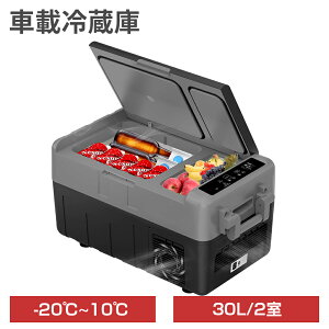 y9/4 20~ő2000~N[|+P5z2①Ⓚ ԍڗ① |[^u① 30L ^ ԍڗp ƒp AC100V 12V 24V }Ⓚ -20~10 É USBd RpNg  ① Ⓚ ۗ ~j