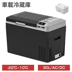 y9/4 20~ő2000~N[|+P5zԍڗ① |[^u① 30L obe[^Cv ^ ԍڗp ƒp AC100V 12V 24V }Ⓚ -22~10 É USBd RpNg  ① Ⓚ ۗ ~j