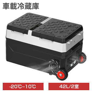 y9/4 20~ő2000~N[|+P5z2①Ⓚ ԍڗ① |[^u① 42L ^ ԍڗp ƒp AC100V 12V 24V }Ⓚ -20~10 É USBd RpNg  ① Ⓚ ۗ ~j