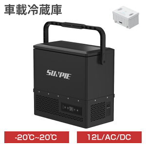 y}\ ő2000~N[|+P5zԍڗ① |[^u① 12L obe[^Cv ^ ԍڗp ƒp 36W 12V 24V }Ⓚ -20~20 É USBd RpNg  ① Ⓚ ۗ ~j