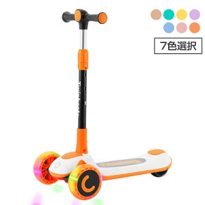 y9/19 20~ő2000~N[|+P5zLbNXN[^[ LbN{[h q O֎ y LED^C փu[L ܂肽 ^ ω׏d50kg AEghA a v[g  Lb