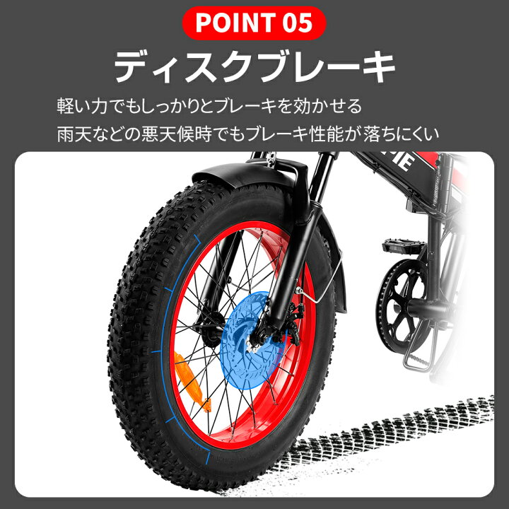 楽天市場】【3月21日20時〜最大2000円OFFクーポン+P5】公道走行可能 