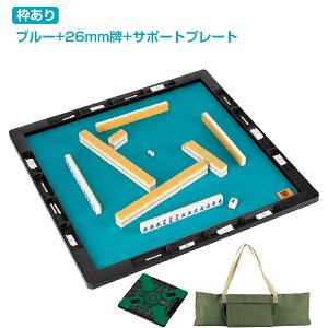 y11/20 20~ő2000~N[|+P5z}bg vt 70cm×70cm ł y [ ^ [obOt Zbg łp}bg   ƒp sp Vlz[  L