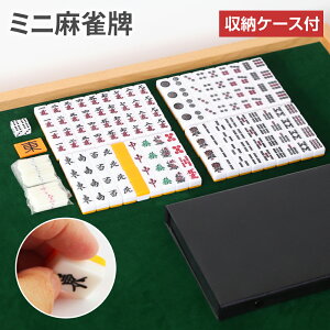 y9/4 20~ő2000~N[|+P5zv 26mm 32mm ł ~j RpNg [P[Xt ^ pC  ~jv Ԕv __Zbg N }[NTCR p[eBv J[hQ[ 