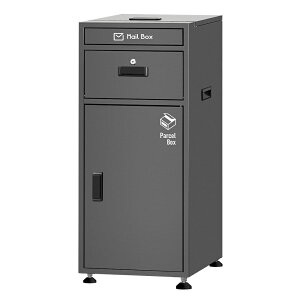 【10/24 20時~最大2000円クーポン+P5】宅配ボックス ポスト一体型 複数投函 戸建て 150L 大容量 大型 置き型 防水 防塵 印鑑ケース付き 鍵付き 盗難防止 簡単設置 おしゃれ ポスト スタンドポスト