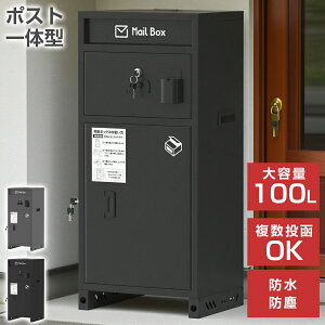 y9/4 20~ő2000~N[|+P5zz{bNX |Xǧ^  ˌ 100L e ^ u^ h ho ӃP[Xt t h~ ȒPݒu  |Xg X^h|Xg 