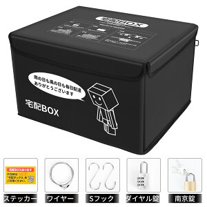 y10/111%offN[|+P5zz{bNX 75L ܂肽 e ˌėp h ۗ ۉ h~ XebJ[ C[t |^  zB{bNX zBOX uz z {bNX 