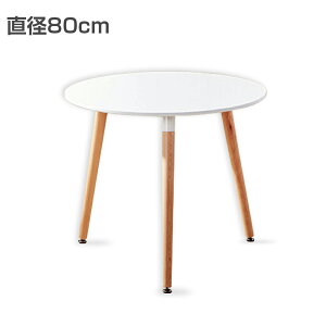 y925I|Cg10{zJtFe[u _CjOe[u  60cm 80cm l炵 2l ~` ؐ ؋r RpNg  k ۃe[u C[Ye[u _CjO e[u e