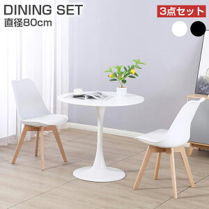 y11/14 10~ő2000~N[|+P5z_CjOZbg 2l| 80  k 3_Zbg ~` _CjOe[uZbg  e[u ~ `FA CX ֎q JtFe[u _CjOe[