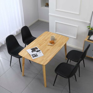 �y12/19 20���`�ő�2000�~�N�[�|��+P5�z�_�C�j���O�Z�b�g 4�l�|�� 120 ���C ���o�[�E�b�h PU���U�[ �N�b�V���� 5�_�Z�b�g �����` ������� �k�� �_�C�j���O�e�[�u���Z�b�g �e�[�u�� �`�F�A �C�X ��