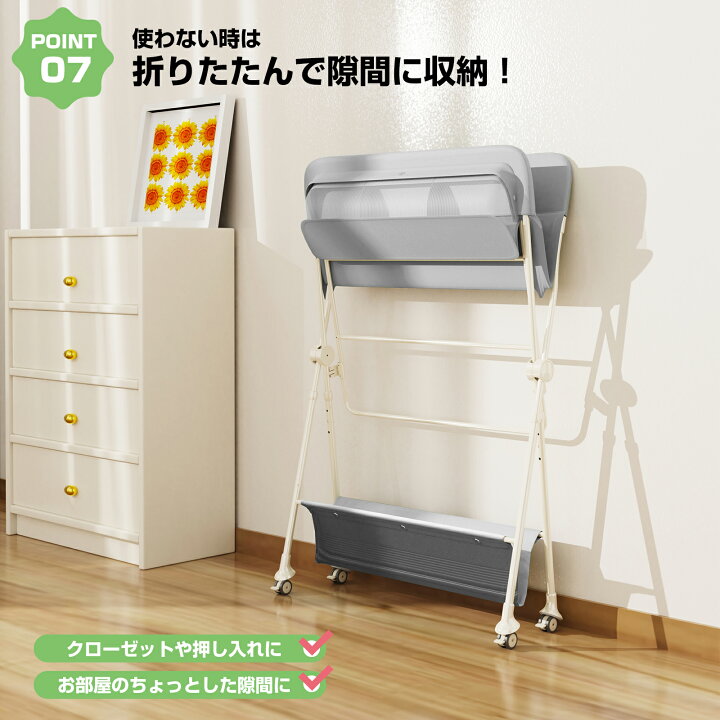 楽天市場】おむつ替え台 おむつ交換台 折りたたみ コンパクト 赤ちゃん 